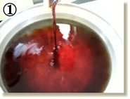 博多牛もつ鍋作り方｜樽味屋