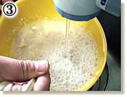 博多牛もつ鍋作り方｜樽味屋