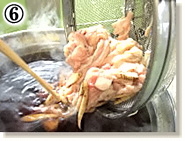 博多牛もつ鍋作り方｜樽味屋