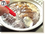 博多牛もつ鍋作り方｜樽味屋